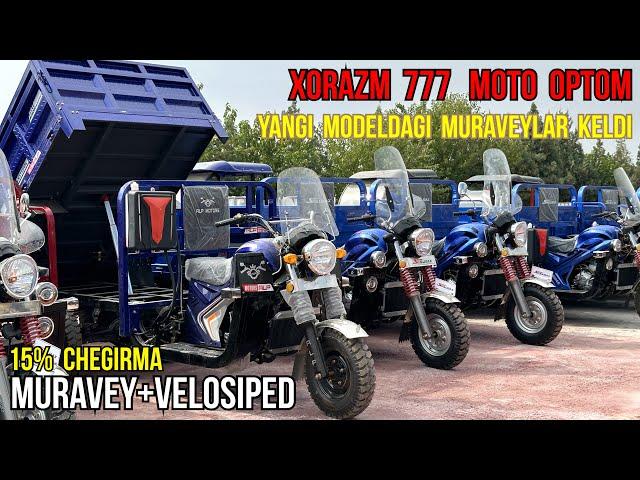 XORAZM 777 MOTOR OPTOM | MANA YANGILIK SIZ KUTGAN MURAVEYLAR ZAVOD NARXIDA