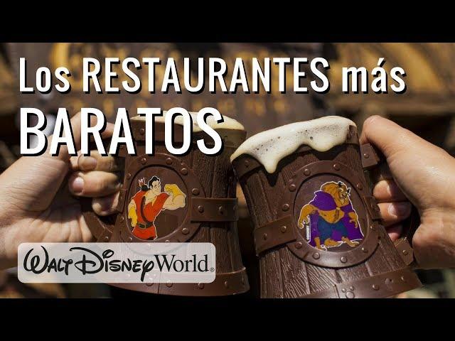 Los restaurantes más baratos y mejores de Disney World! / Ahorra dinero / Dani Godinez