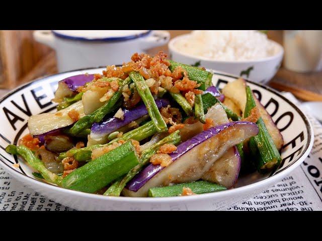 Restaurant-Style Stir-Fried Vegetables w/ Dried Shrimp 虾米炒三宝 Chinese Long Bean Brinjal Okra Recipe