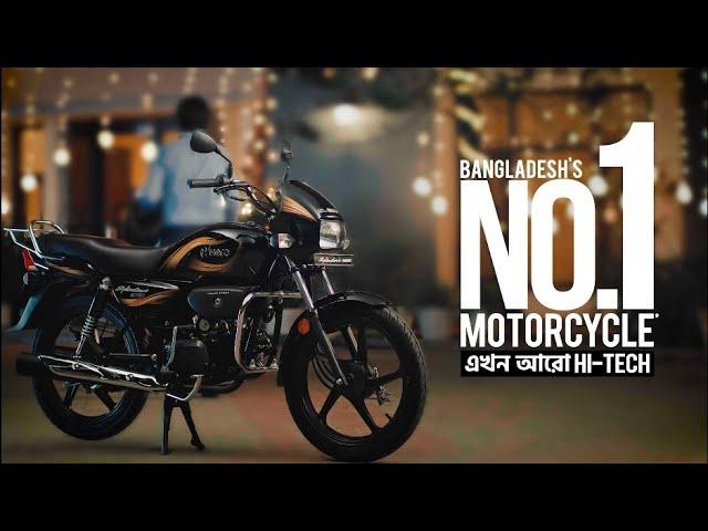 Splendor+ XTec | Bangladesh's No.1 Motorcycle