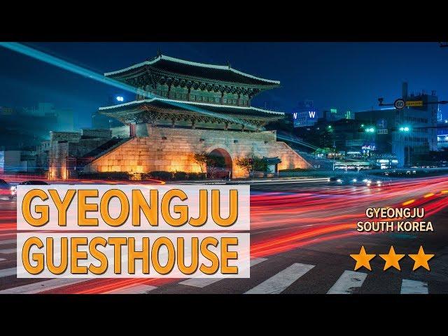 Gyeongju Guesthouse hotel review | Hotels in Gyeongju | Korean Hotels