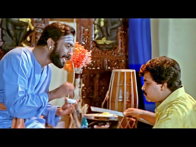 ഈ പൂജ മൊട്ടയിൽ തന്നെ ചെയ്യണം... | Harisree Ashokan Comedy Scenes | Malayalam Comedy Scenes