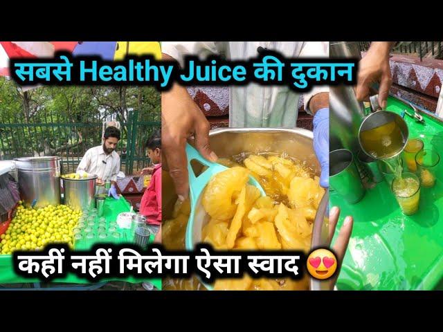 Summer Special Dehradun Street Style Pineapple Juice  | Yummy and Tasty