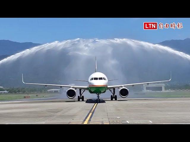 暑假台東旅遊旺 立榮航空A321-200大機型首航北東