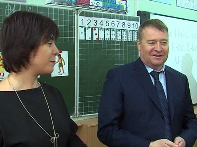 Глава Марий Эл Леонид Маркелов посетил среднюю школу №10 Йошкар-Олы