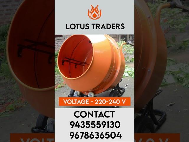 Trolley Type Concrete Mixer Machine || Concrete Mixer || Lotus Traders