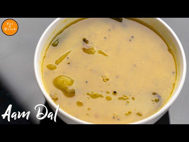 Aam dal recipe Bengali | Aam diye tok dal | Kancha aam dal | Tok dal recipe | Mango dal recipe |