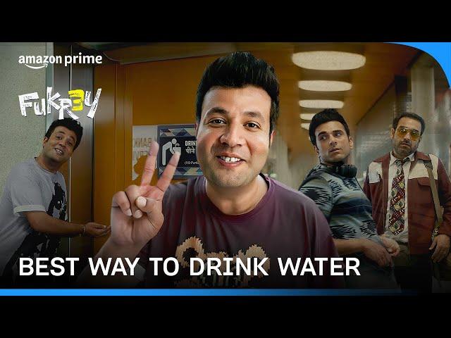 How to drink water ft. Chucha  | Fukrey 3 | Prime Video India