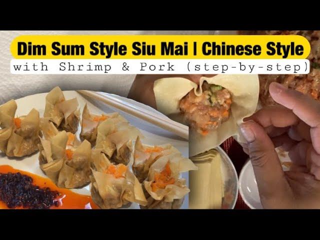 How to make Dim Sum Style Siu Mai (simple & easy) Chinese Style | Cooking Maid Hongkong