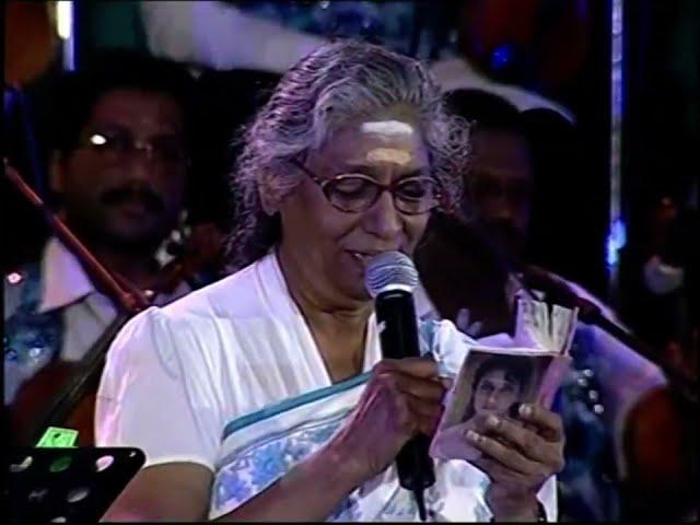 Nilave Mugham Kaattu live by S. Janaki and S P Balasubrahmanyam || Tamil