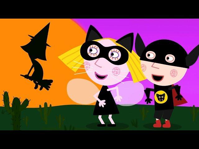 Ben and Holly’s Little Kingdom - Spooky Halloween!   | 1 Hour | HD Cartoons for Kids