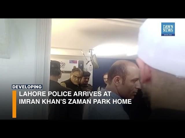 𝐄𝐗𝐂𝐋𝐔𝐒𝐈𝐕𝐄: Lahore Police Arrives At Imran Khan's Zaman Park With Search Warrants | Dawn News English