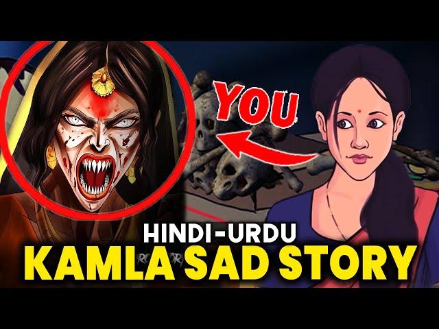 indian Horror Game KAMLA Origin Story in Hindi | Kamla Game-play By Dreamland ent