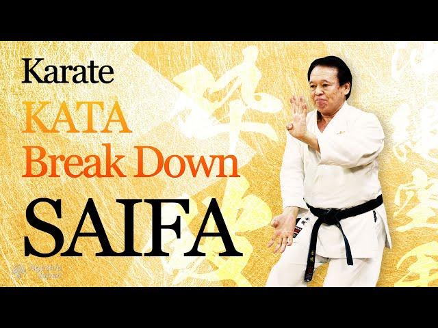 Karate Kata | Saifa Bunkai Explained | Okinawa Karate Grand Master | Ageshio Japan