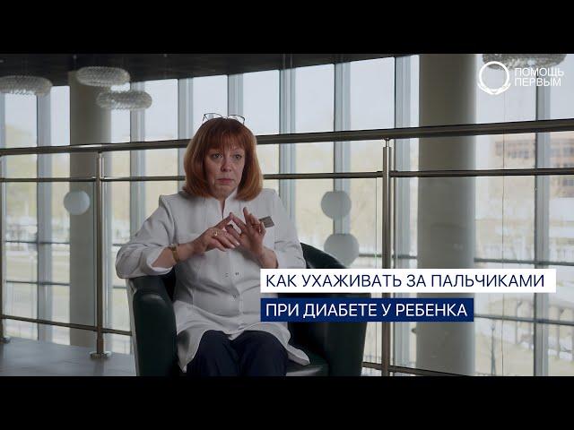 Как правильно прокалывать пальчики? Можно ли брать кровь не из пальца?