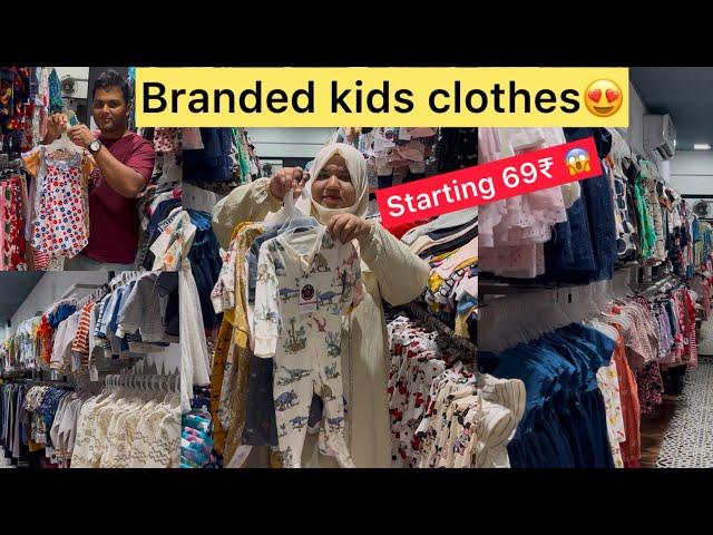 Branded Surplus kids clothing from 69₹ in Bangalore