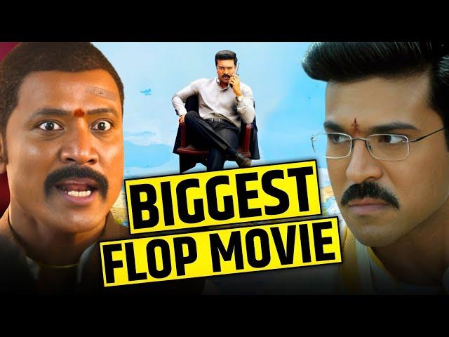 Game Changer Movie Review | Ram Charan | Game Changer Review | Game Changer Public Talk