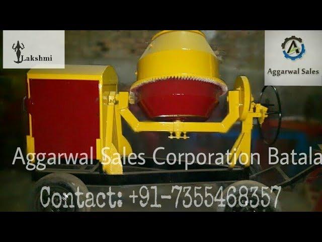 CONCRETE MIXER MACHINE IN BATALA, PUNJAB, INDIA   +91 7355468357