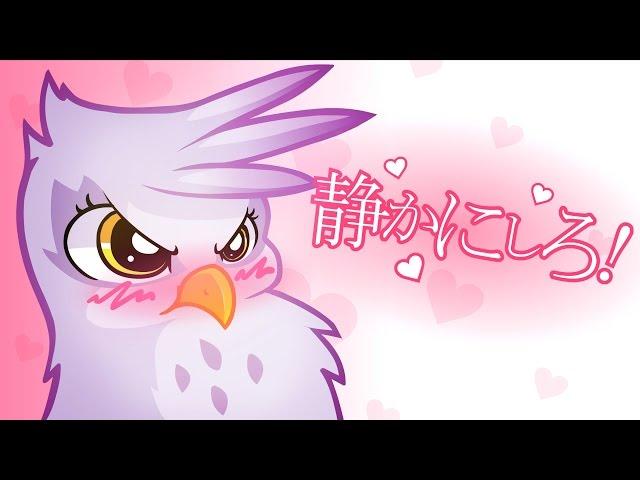 Gilda wants you to shut up HD - [ MisterDavie ]