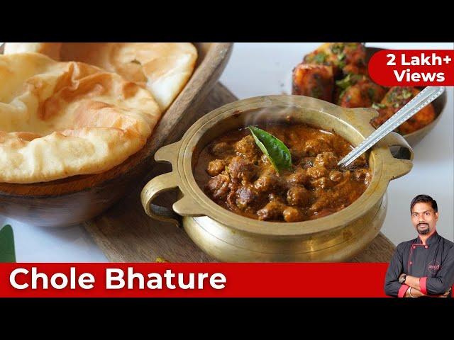 Halwai style Chole Bhature | छोले भटूरे बनाने की पूरी रेसिपी | Tips for Fluffy Bhatura