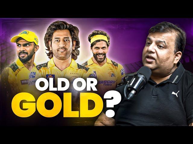 Rating every IPL Squad | Part - 4 | Chennai Super Kings | Batting , Bowling , Fielding Analysis |