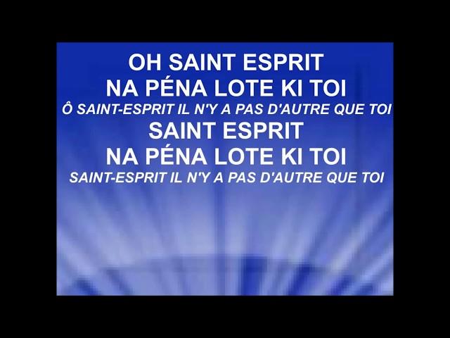 SAINT ESPRIT KAN TO LA (SAINT-ESPRIT QUAND TU ES LÀ) - Home in worship with Shane Rose