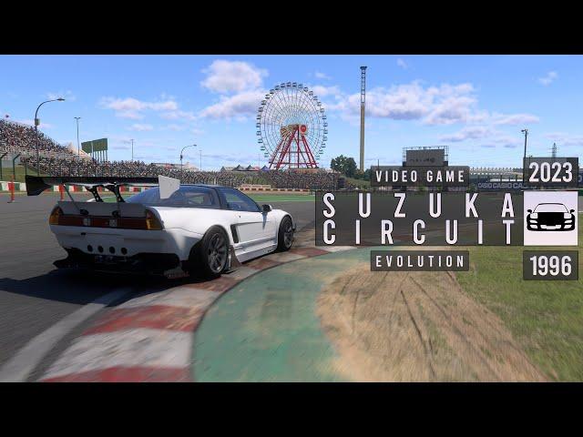 Suzuka Circuit Video Game Evolution (1996-2023)