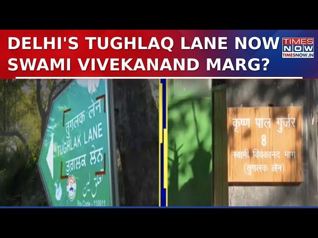 Tughlaq Lane Or Swami Vivekanand Marg? Two Delhi BJP MPs Rename Their Official Residences | WATCH