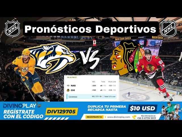 Viernes 07 Pronósticos Deportivos #hockey #nhl #pronosticosnhl #apuestas #nhlpicks #nhlfavoritos