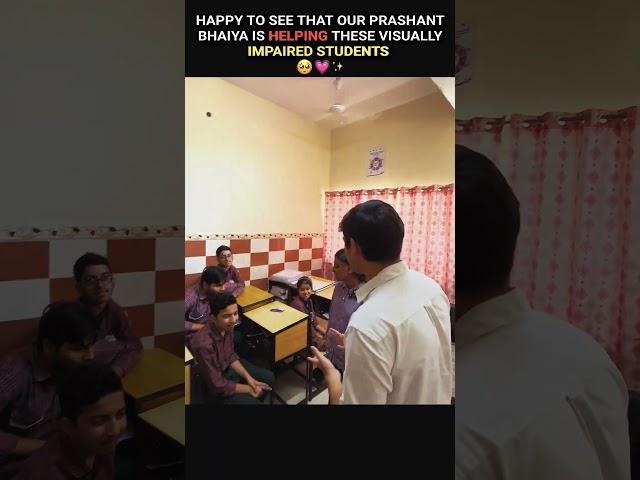 prashant bhaiya is awesome ||Prashant kirad||#class10 #topers  #study #shorts #viral #trending