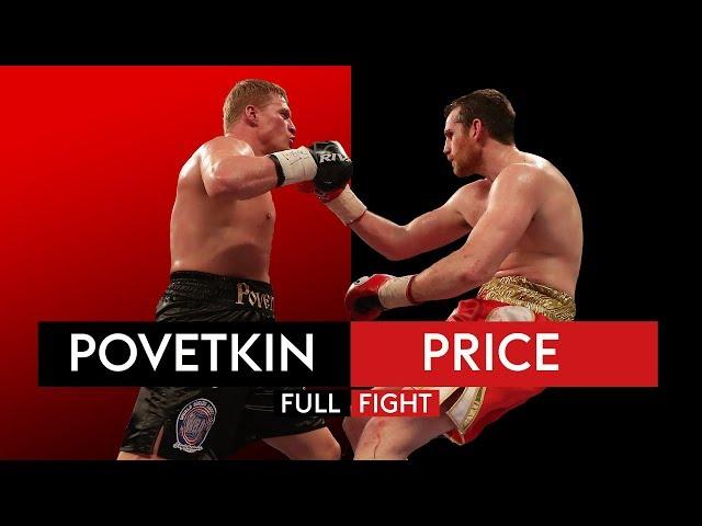 FULL FIGHT: Alexander Povetkin vs David Price | Big knockout! 