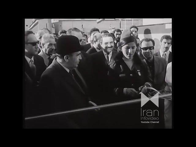 سفر هویدا و هیات دولت به استان سیستان و بلوچستان