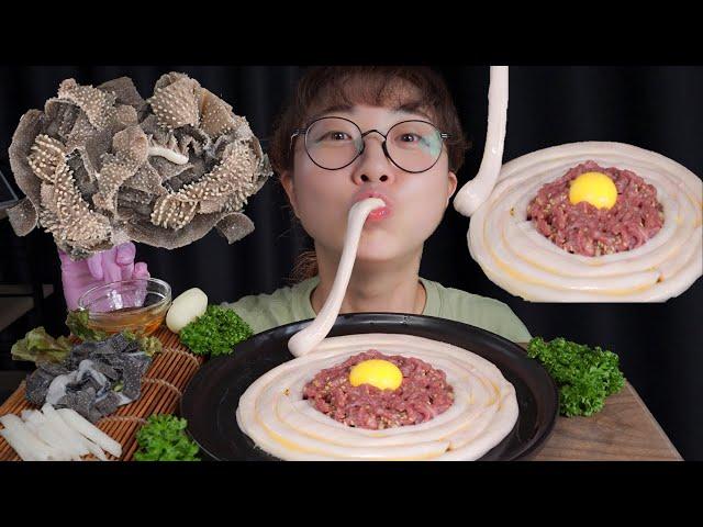 소등골 빼먹기. 천엽&육회 먹방 Mukbang eating show