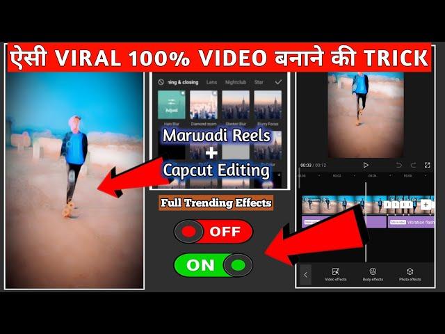 Instagram trending reels editing kaise kare || Rajasthani Video Editing in CapCut || marwadi reels