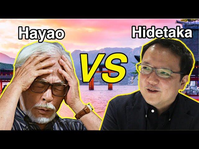 Miyazaki vs Miyazaki