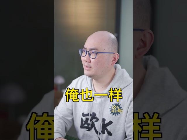 让水瞬间结成冰！让瓶内瞬间充满雾？这是科学不是魔法！#fyp #fyptiktok #viral #冷知识 #涨知识  #科学少年米吴  #科普 #scienceexperiment