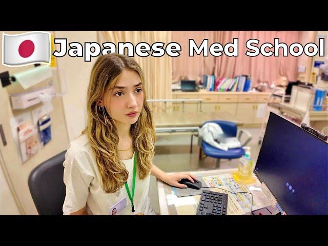 My first week in Japanese Med School