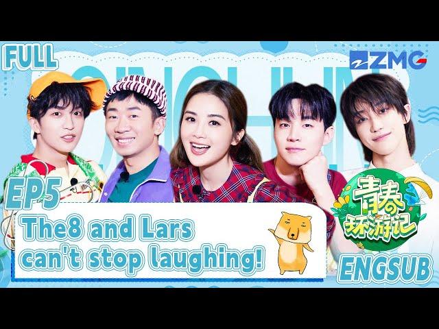 【Youth Periplous S5】The8 and Lars can't stop laughingHenry answers so fast! | FULL | ENGSUB | EP5