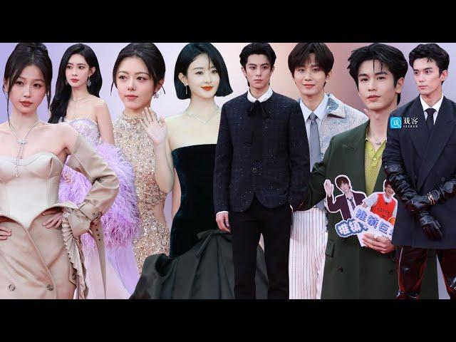 ZhaoLiYing, YuShuxin, WuLei and Chinese Stars on the red carpet of Tencent Video All Star Night 2025