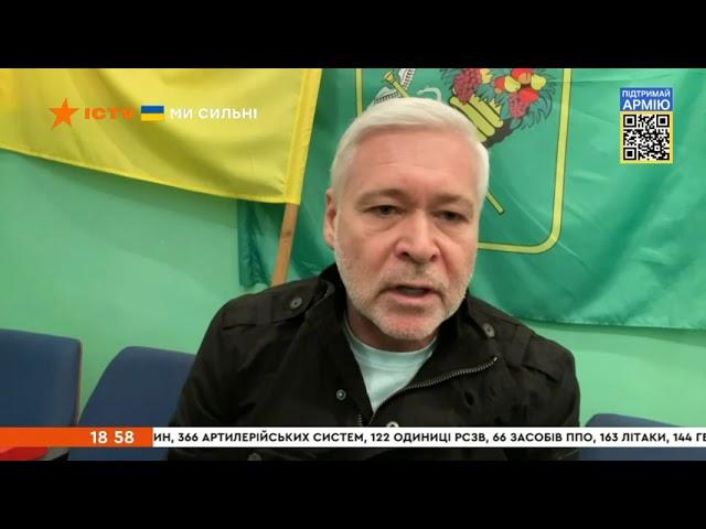 Харьков 15 апреля: в результате обстрела жилого района погибли люди