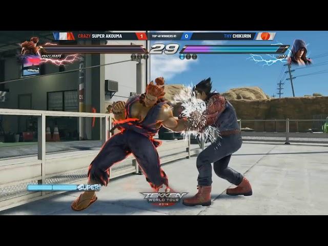 The Moment Tekken Players Started Hating Akuma