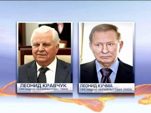 Кравчук и Кучма призвали вывести из Крыма украинских...