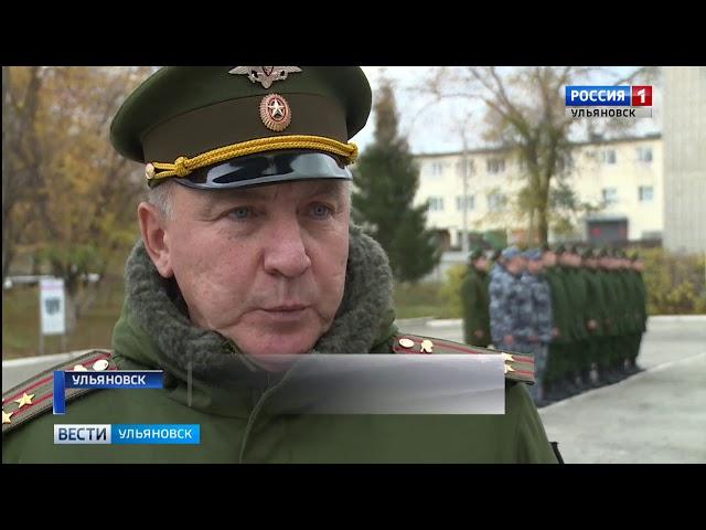 Осенний призыв - 2019