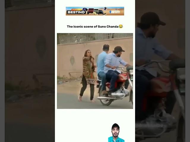 @Dramaaibo #funny #comedy #pakdrama #memes #viralshorts #ytshorts