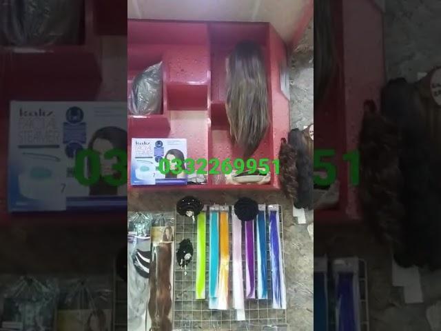 five clips Extensions Dark Brown in Karachi