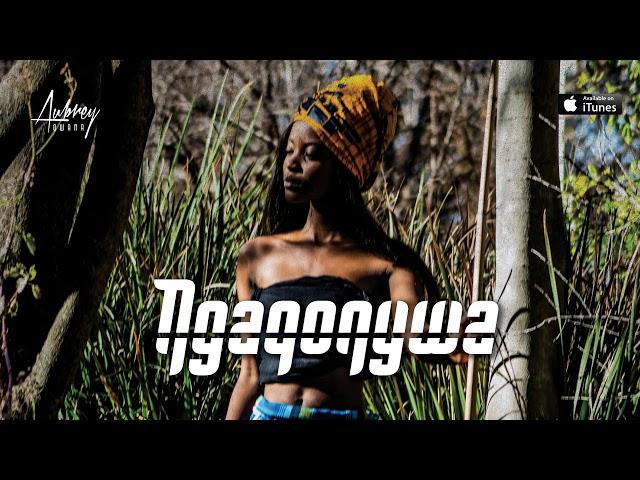 Aubrey Qwana Ngaqonywa
