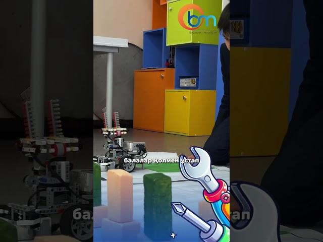 Это реально доступно нашим детям сейчас????