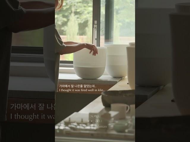 #shorts 얇은 도자기. 가마 망했어요! I Transparent porcelain. It's ruined!