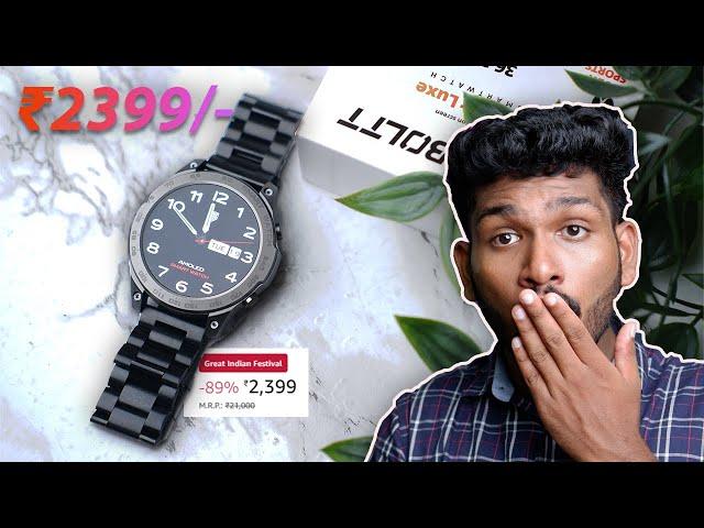 Firebolt Dagger Luxe Smart Watch Review | Best Smart Watch Under 2500 | Malayalam