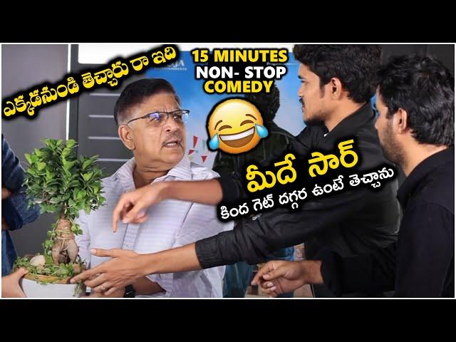 Non Stop Fun - Anudeep KV & Vamshidhar Goud Hilarious Interview With Allu Aravind | TFPC